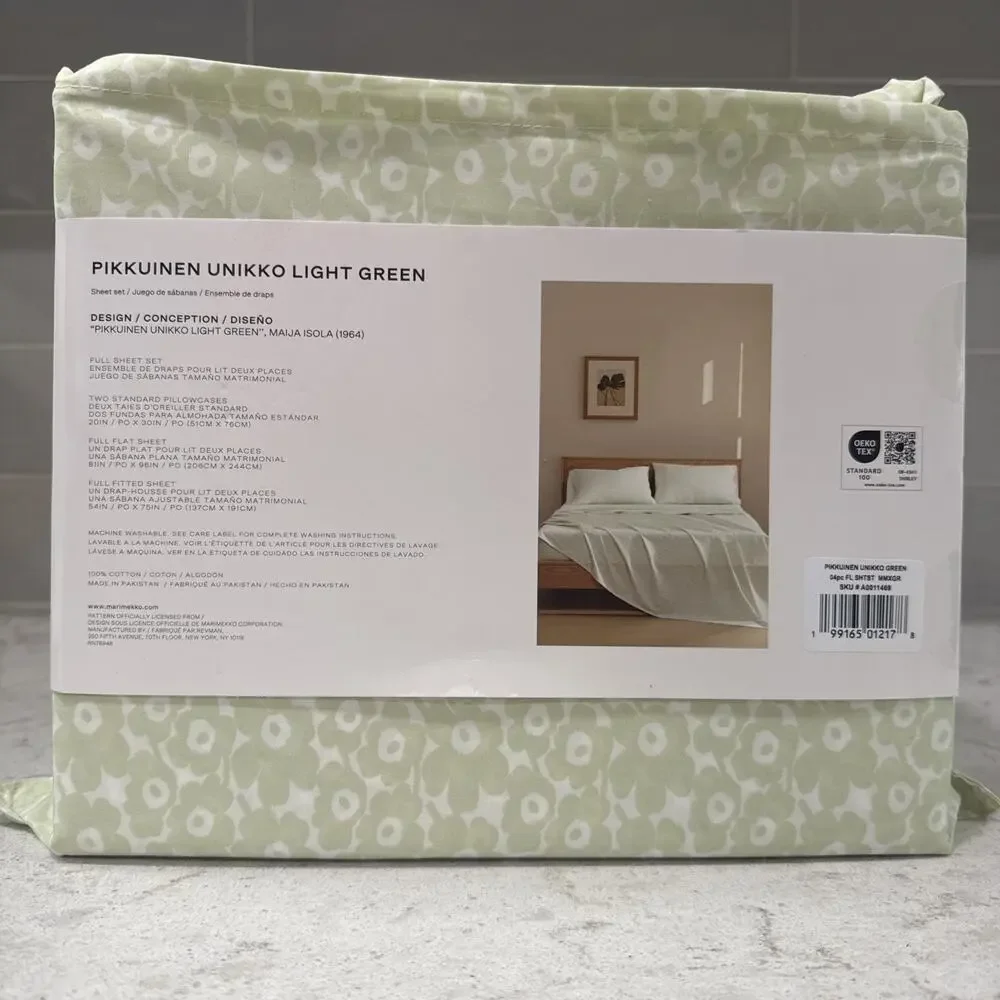 Marimekko PIKKUINEN UNIKKO GREEN 100% Cotton 4 pc Full Sheet Set New